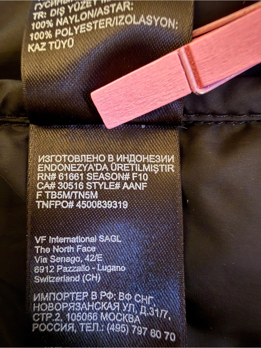 The North Face Women’s Black Puffer Jacket-M - Picture 8 of 14